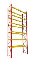 Paletové regály skladové C PAL základní pole 7m 2500 kg